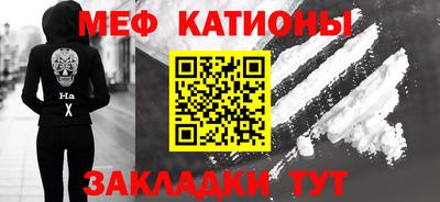 СК Кулебаки