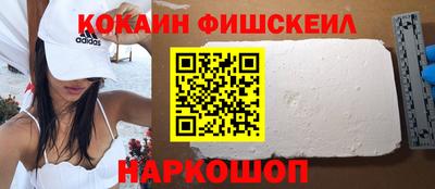 СК Кулебаки
