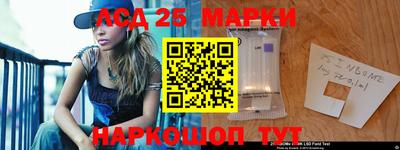 MDMA Кунгур