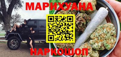 MDMA Кунгур