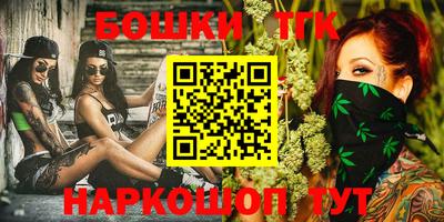 MDMA Кунгур