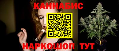 MDMA Кунгур