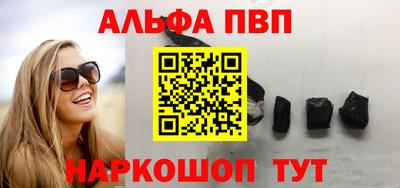 СК Кулебаки