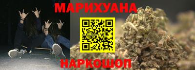 MDMA Кунгур