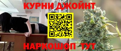 гидра Лесосибирск