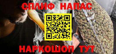 СК Кулебаки