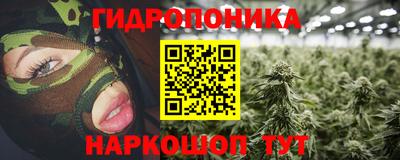 меф VHQ Уссурийск