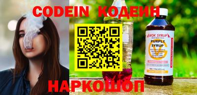 MDMA Кунгур