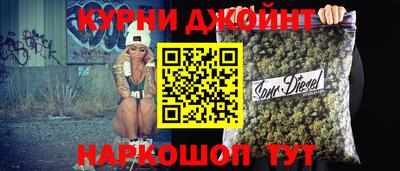 MDMA Кунгур