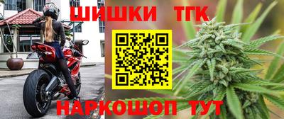 соль курить ск Кумертау