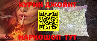 MDMA Кунгур