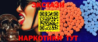 дживик Усть-Илимск