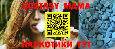 соль курить ск Кумертау