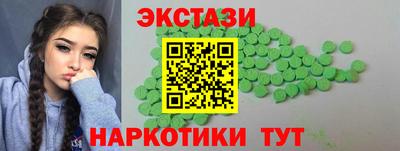 СК Кулебаки