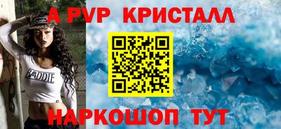 MDMA Кунгур