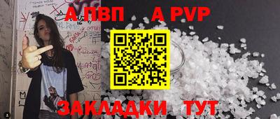 СК Кулебаки