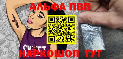СК Кулебаки