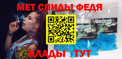 соль курить ск Кумертау