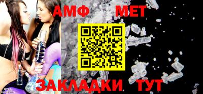 MDMA Кунгур