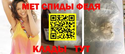 MDMA Кунгур