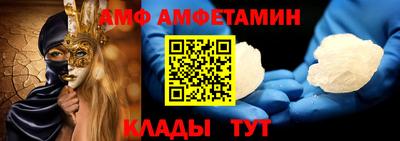 MDMA Кунгур