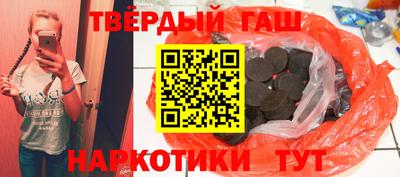 альфа пвп VHQ Ливны