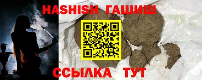 кокс Ликино-Дулёво