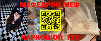 СК Кулебаки