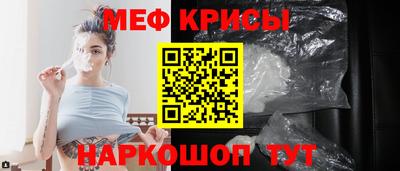 MDMA Кунгур