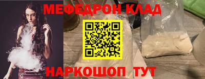 СК Кулебаки