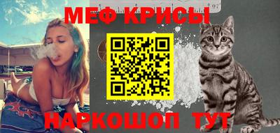 СК Кулебаки